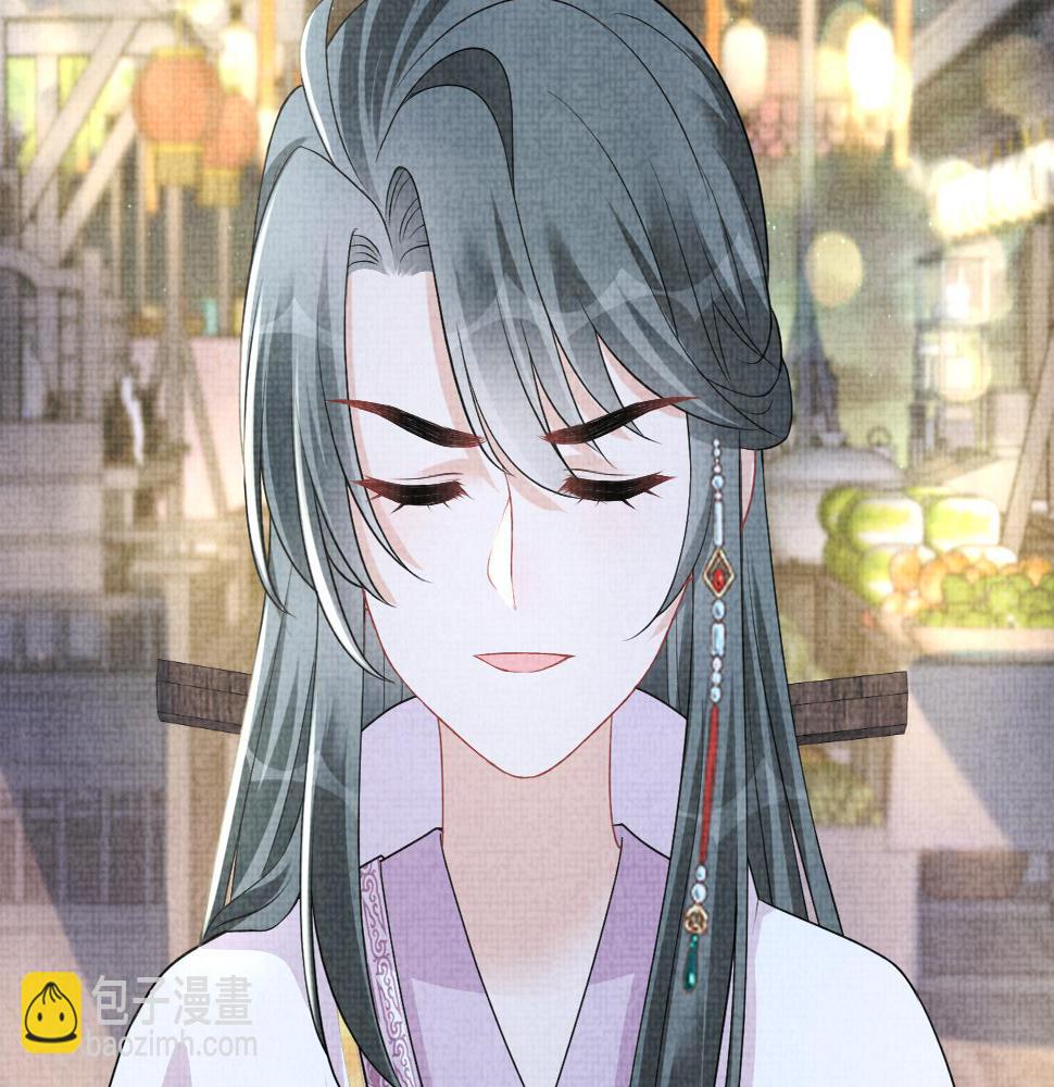 第162话 出游陷阱95