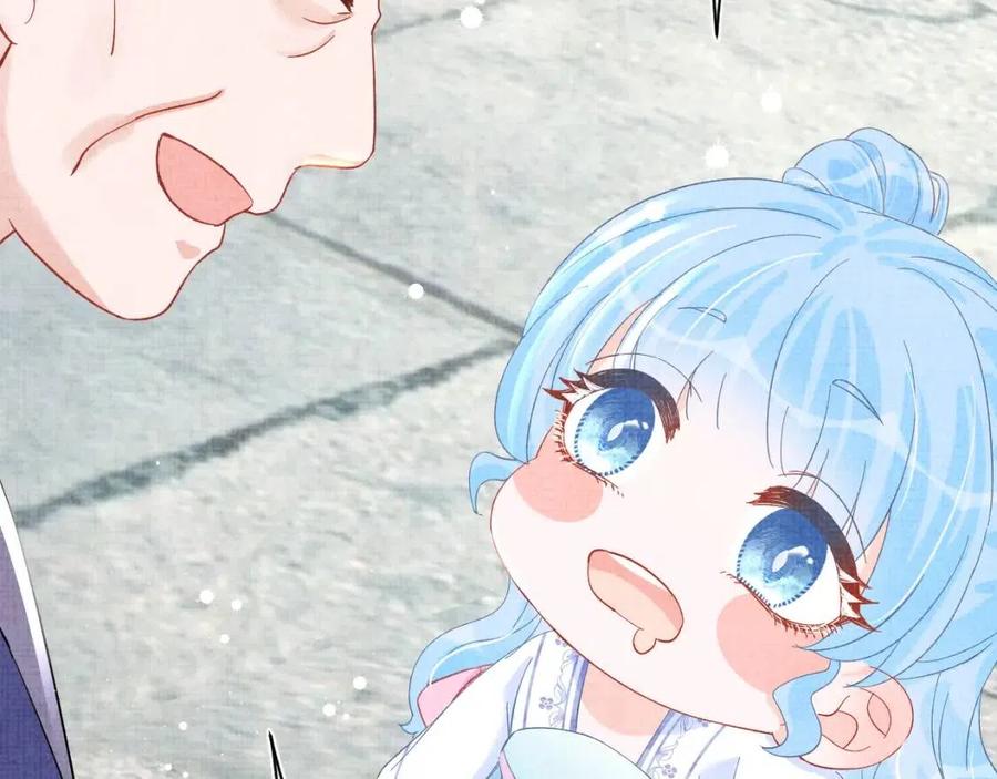 第40话 娇娇带你开启宫外副本50