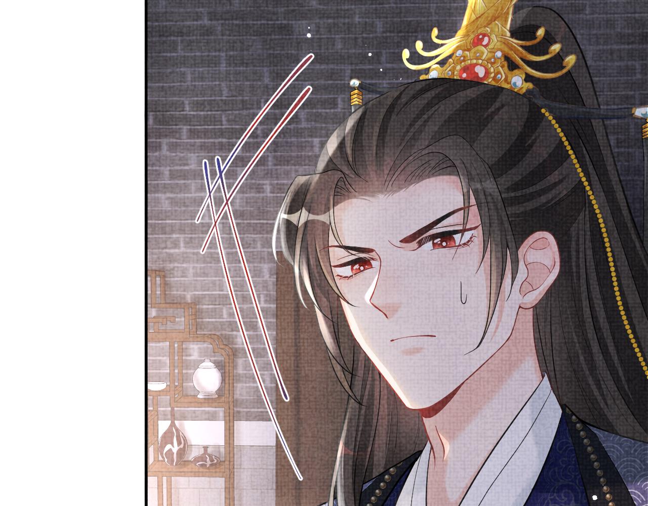 第80话 哭包撒娇6