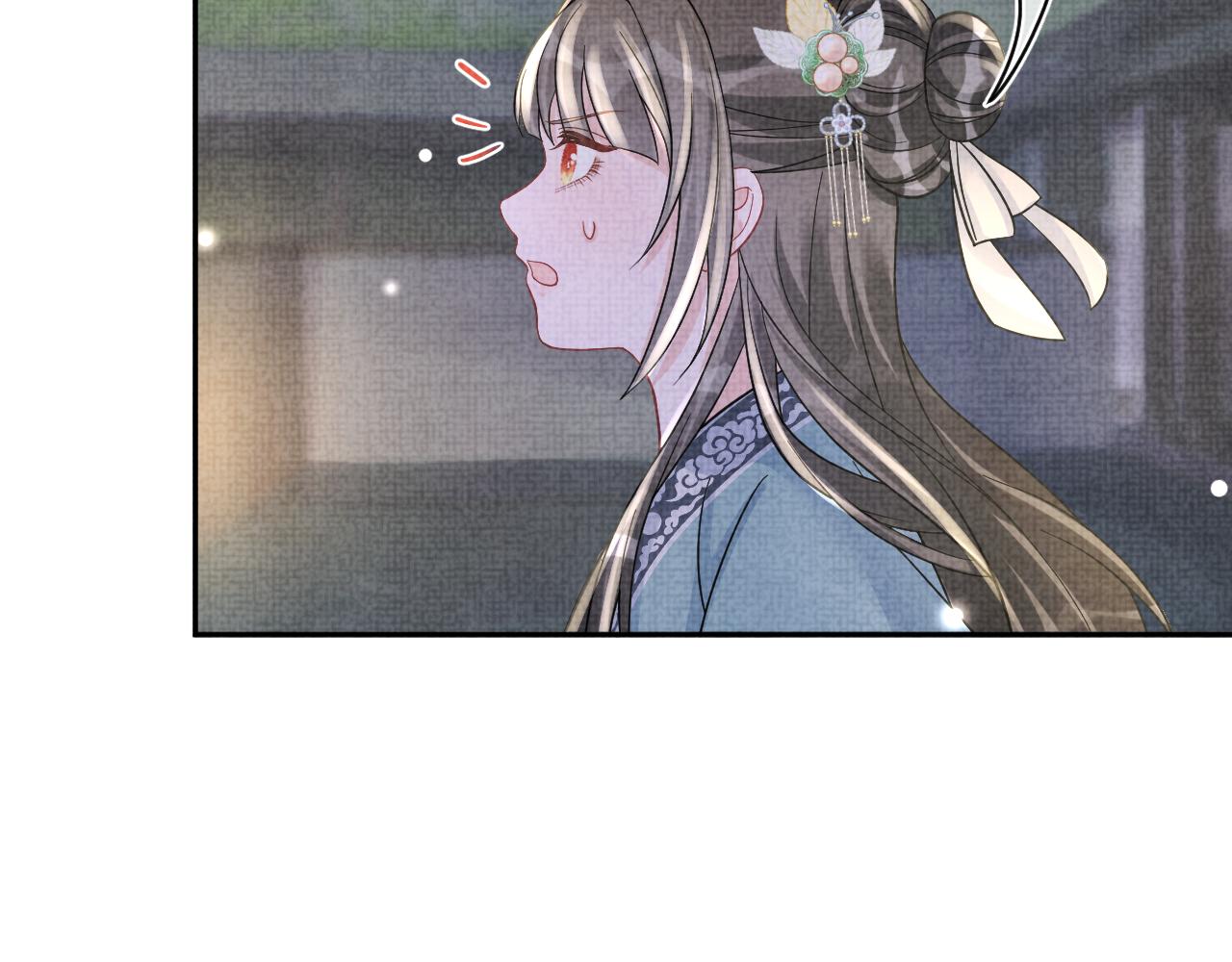 第57话 暖心的抱抱77