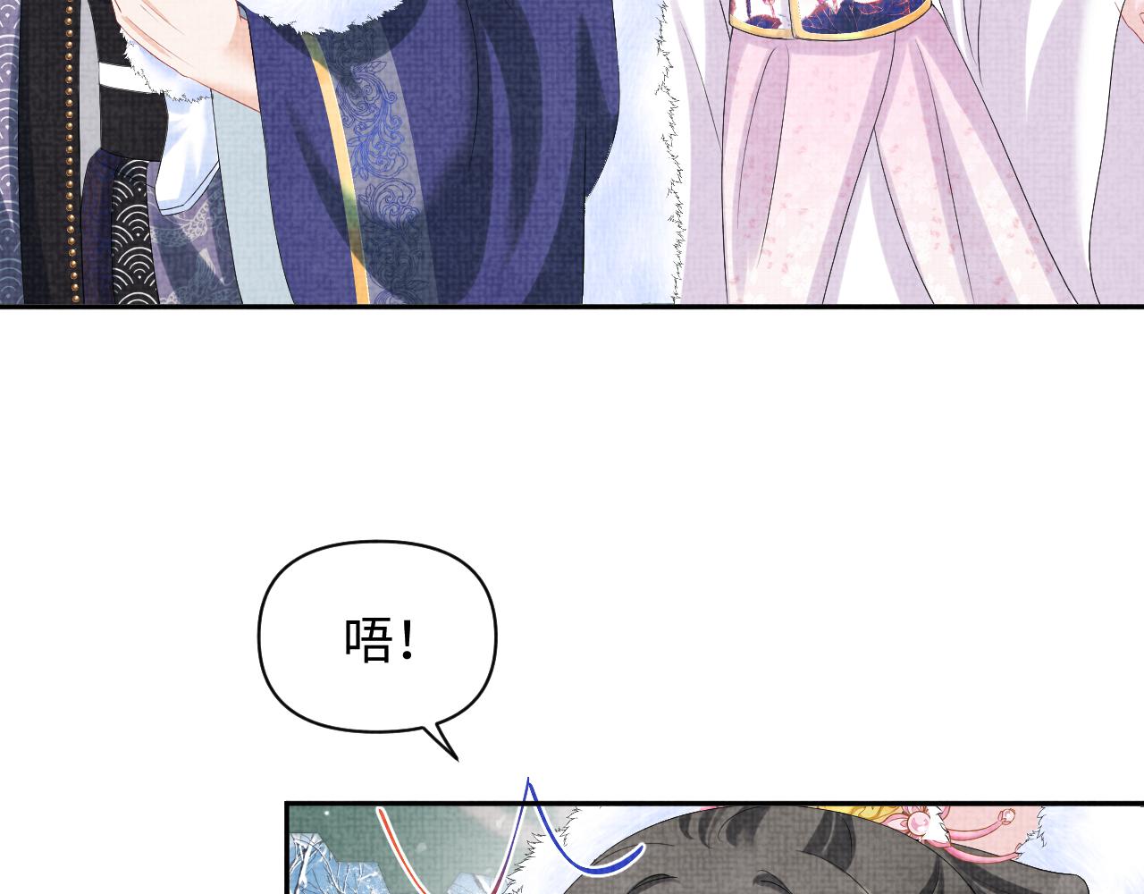 第98话老爹的心疼71