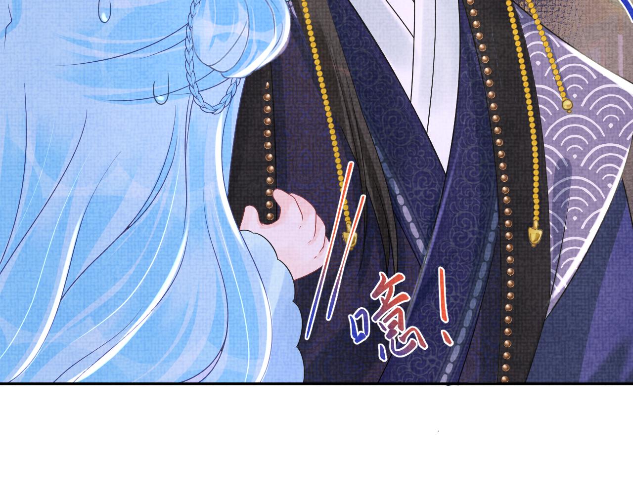 第109话五皇子登场81