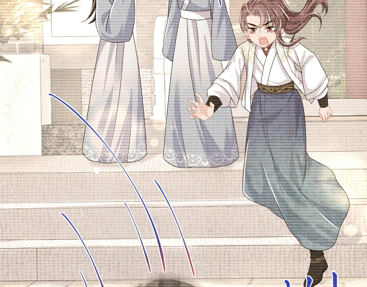 第156话 维护二皇子20