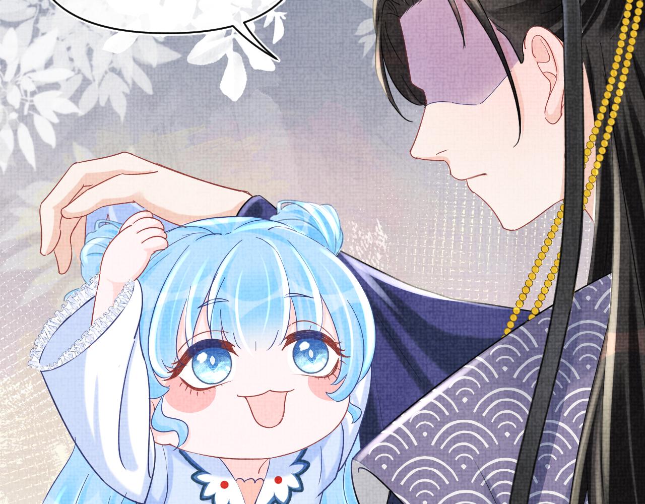 第89话 当女皇？60