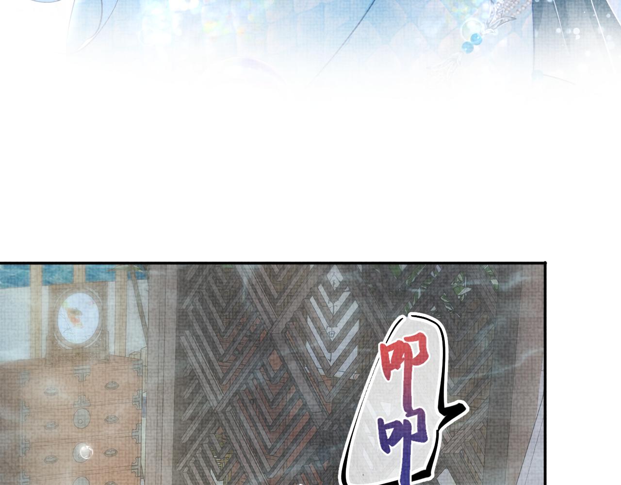 第48话 初相遇，便倾心66
