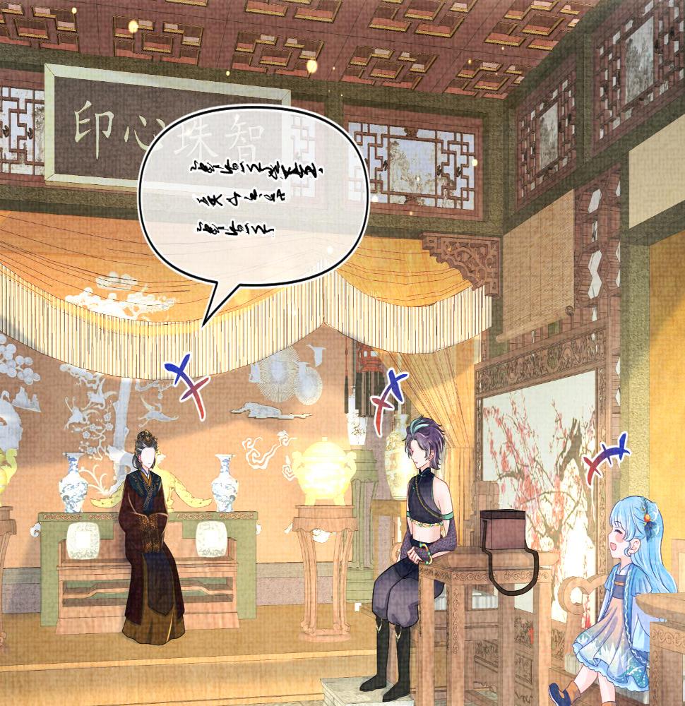 第157话 药箱被掉包？！72