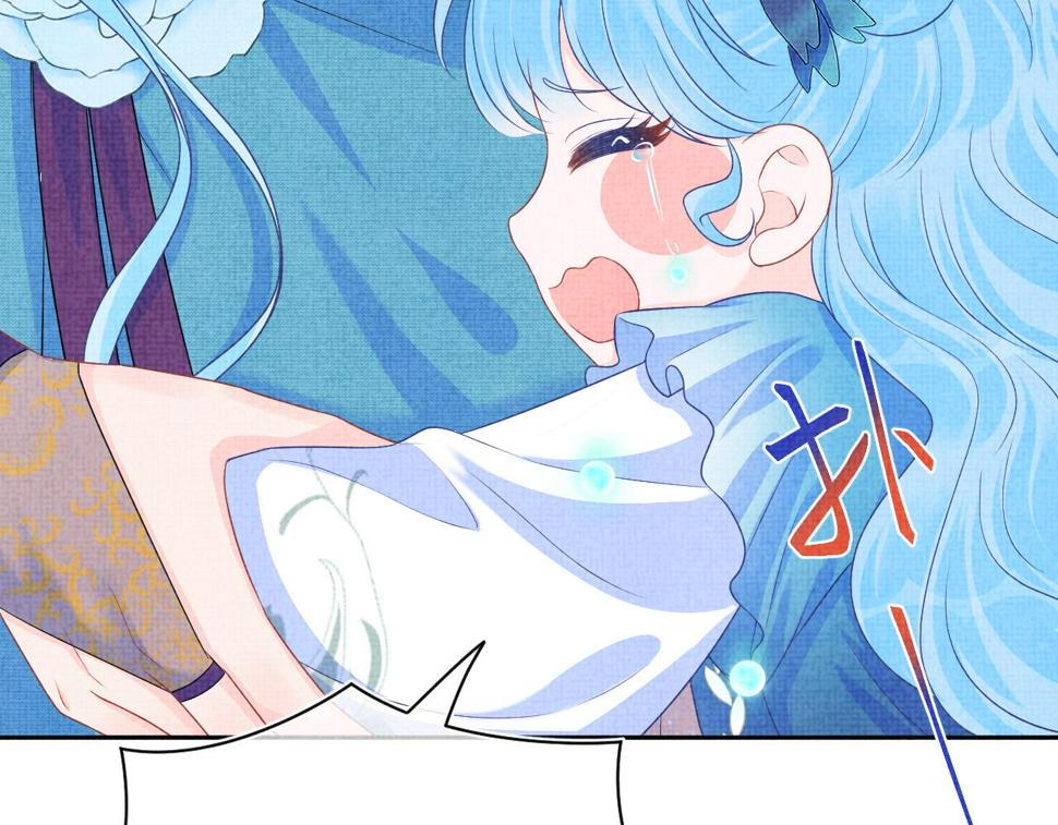 第164话 鲛人女皇终于登场80