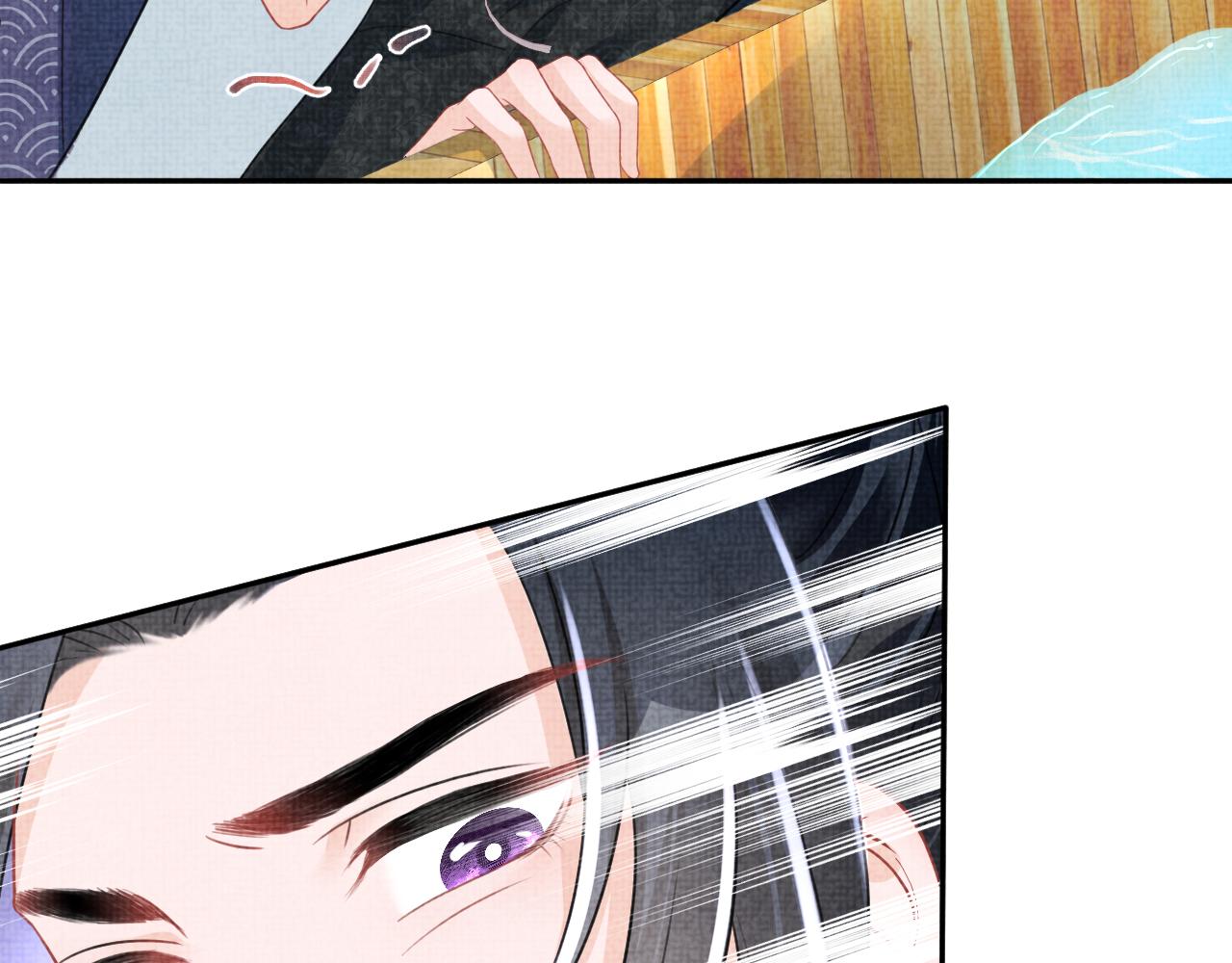 第133话 女儿是鲛人？！14