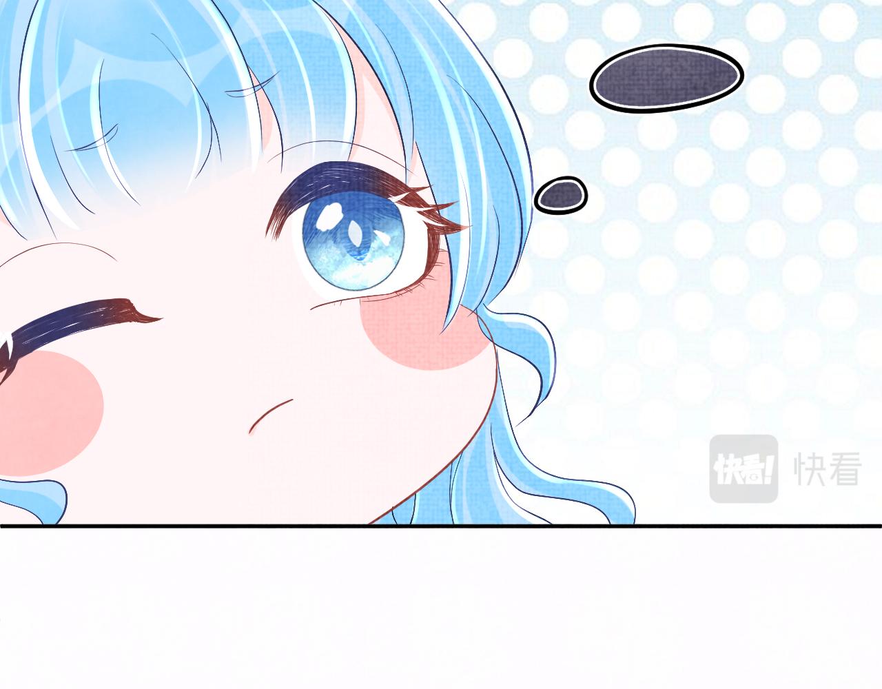 第81话 失宠危机？44