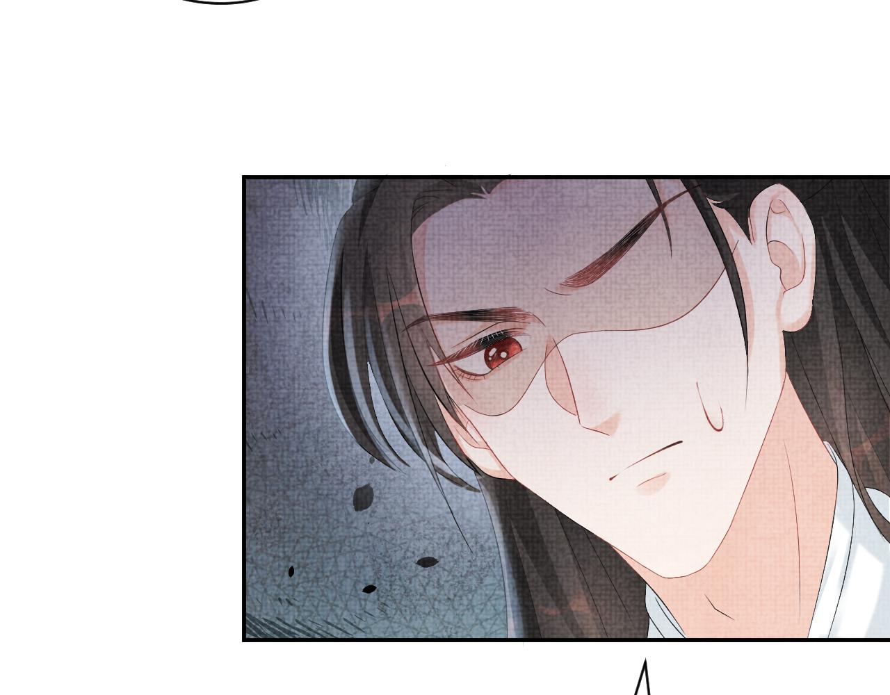 第81话 失宠危机？93