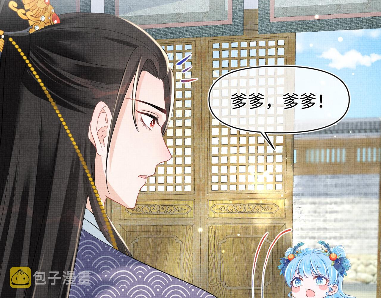 第130话 不想你离开40