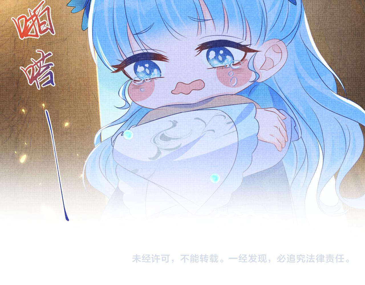第130话 不想你离开98
