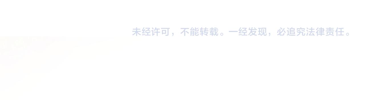 第104话大公主遇袭95