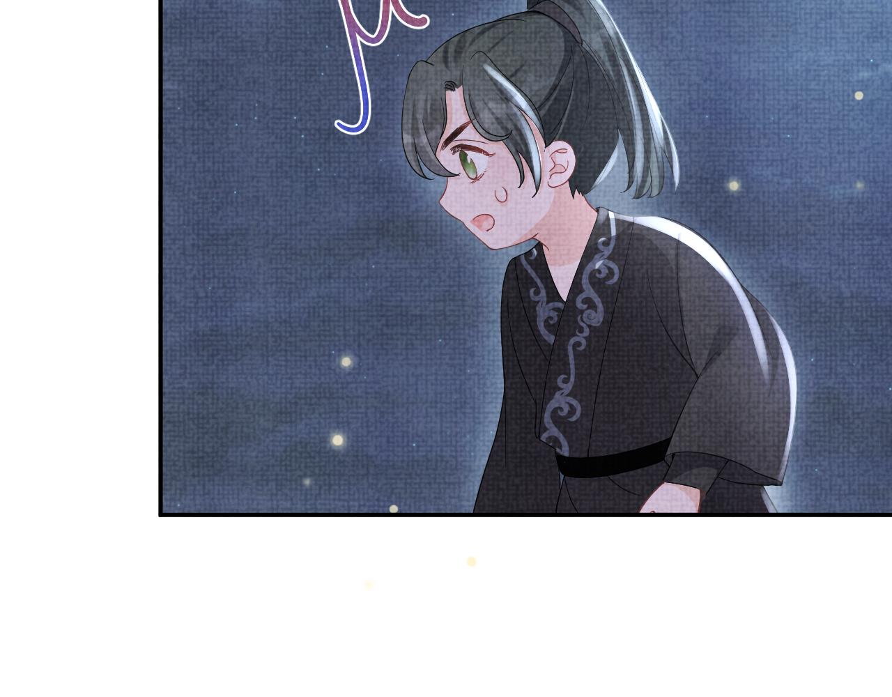 第57话 暖心的抱抱47