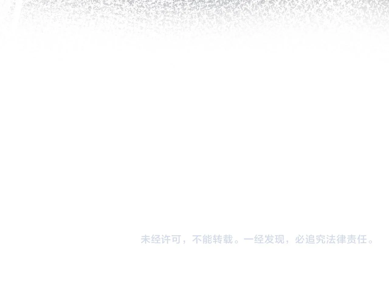 第178话 怦然心动79