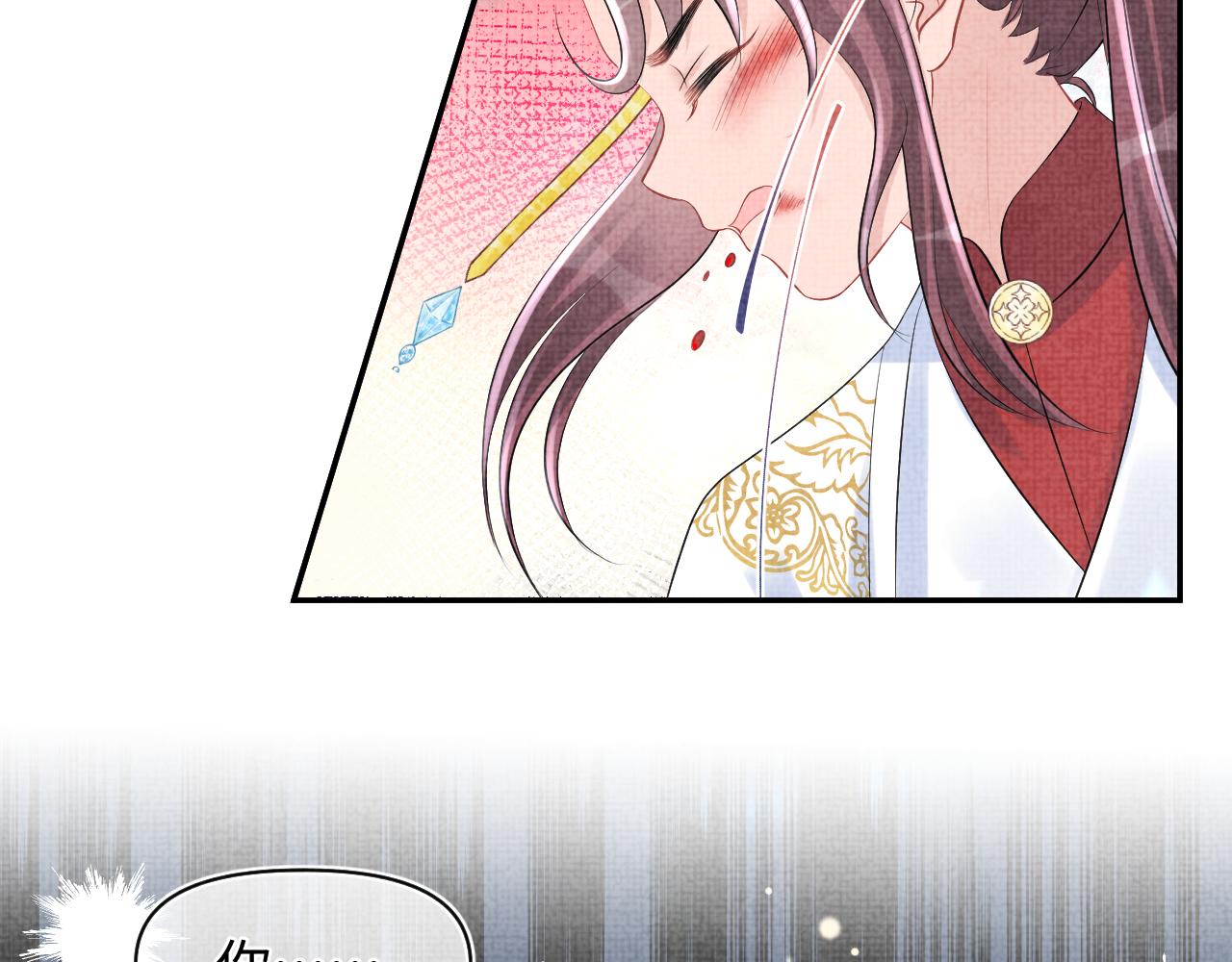 第83话 萌才是王道6