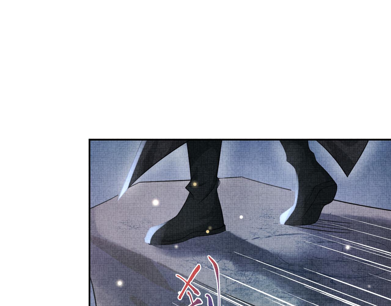 第56话 娇娇美救英雄？！25