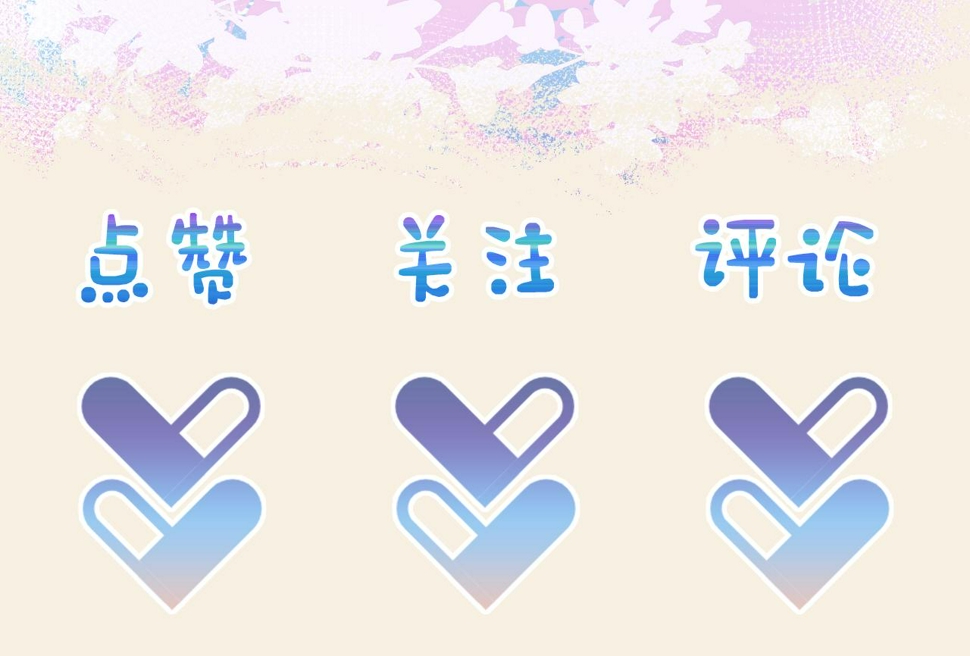 第171话 小鱼的求婚130