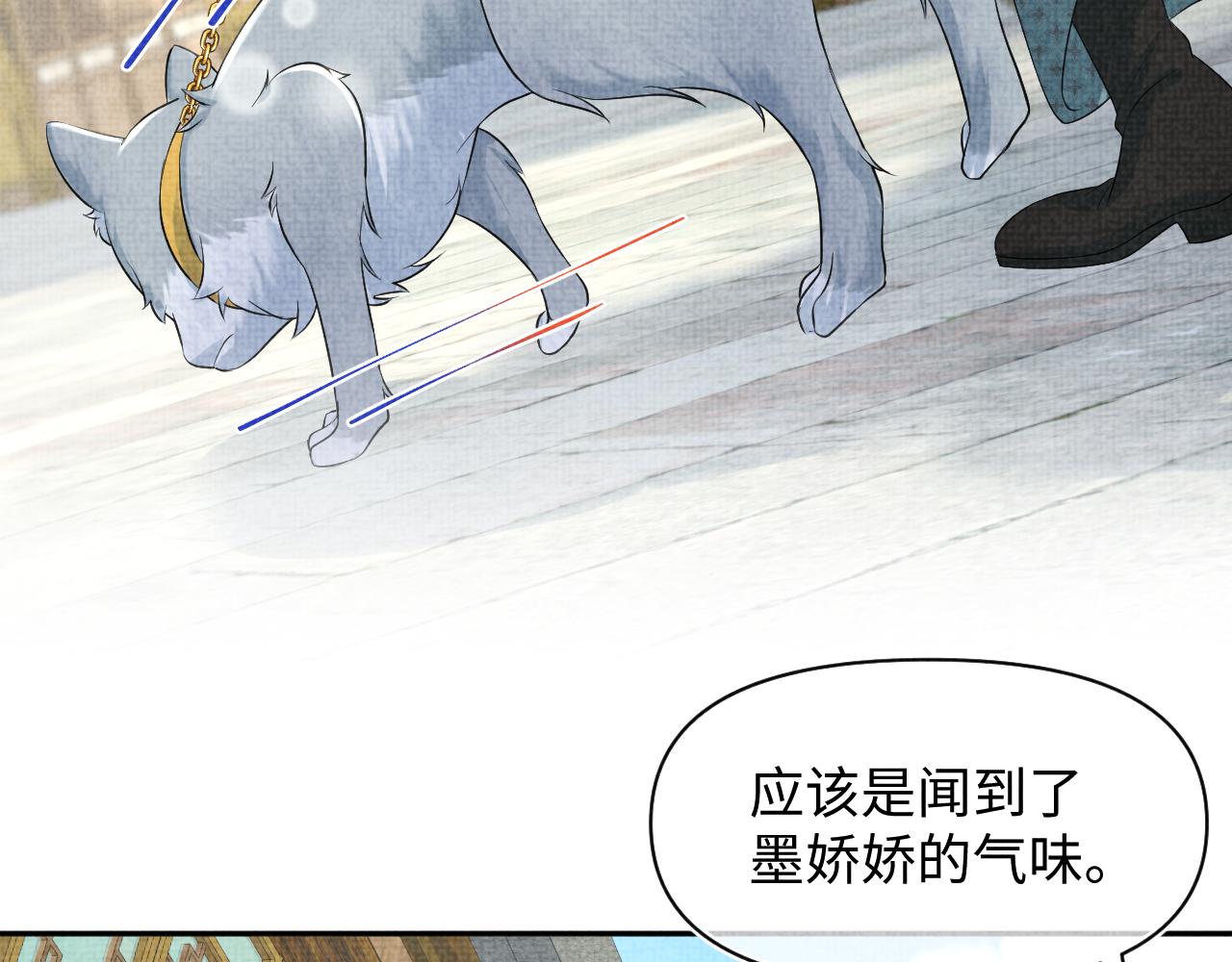 第136话 云贵妃的要挟73