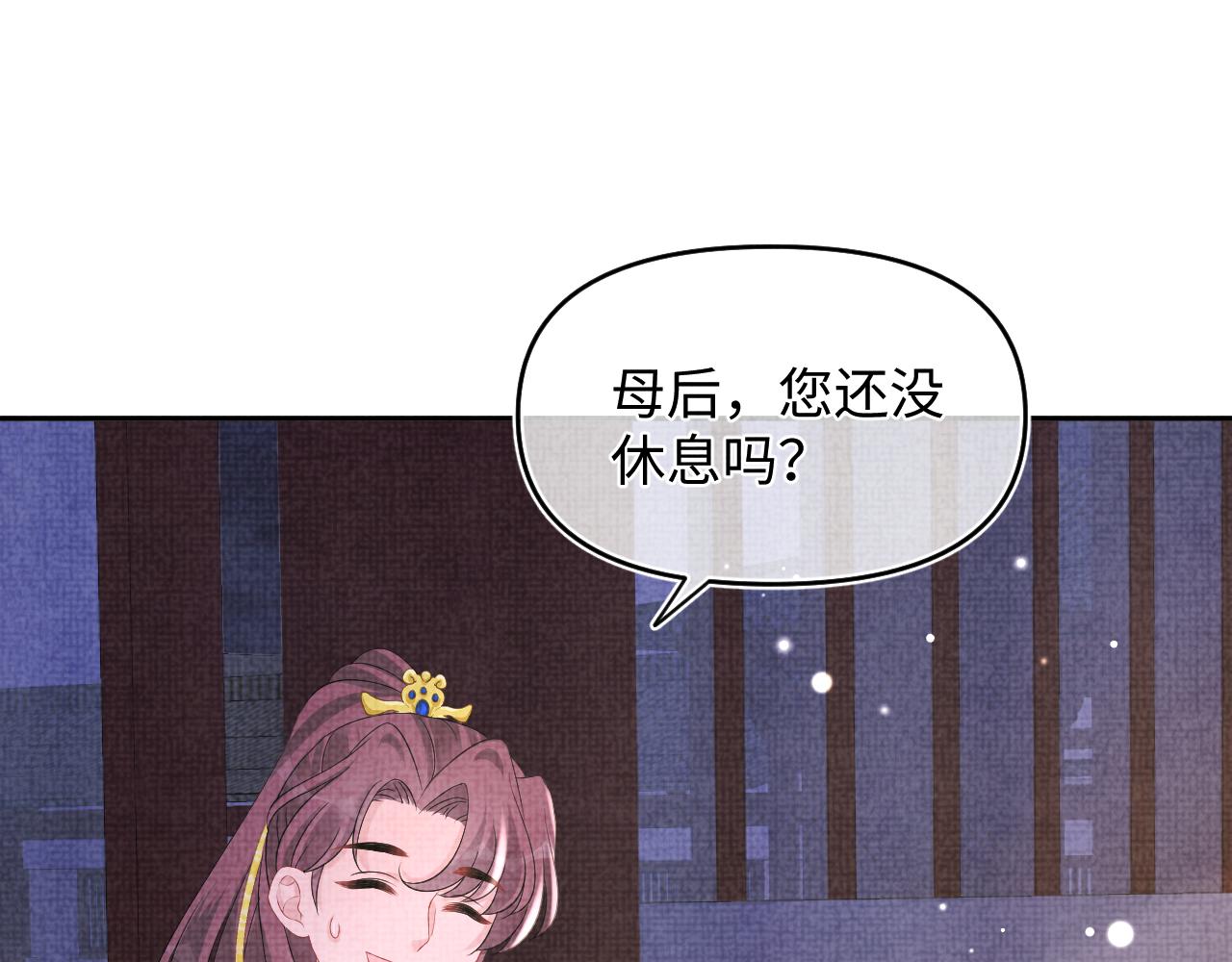 第106话被妹妹讨厌肿么办46