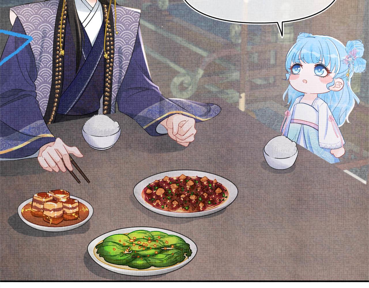 第94话 小灰灰的“爹爹”？81