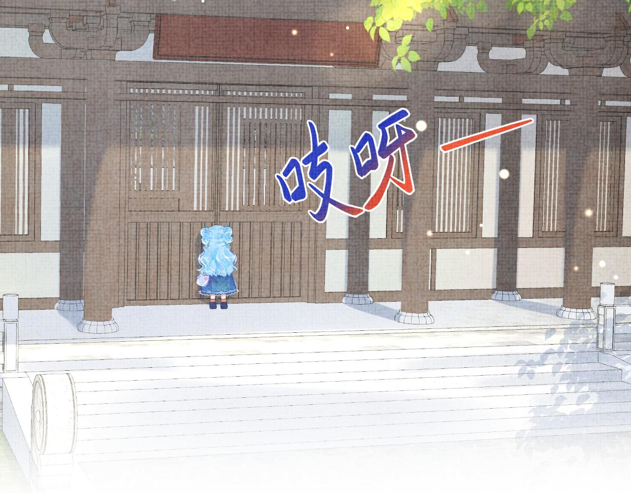 第140话 燕惊澜的帮助40