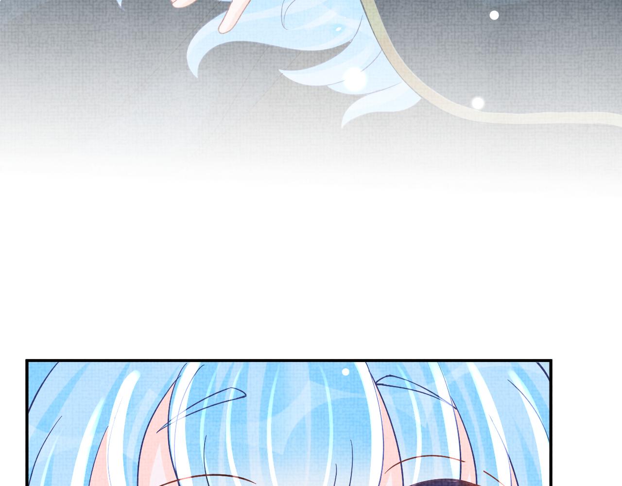 第57话 暖心的抱抱29