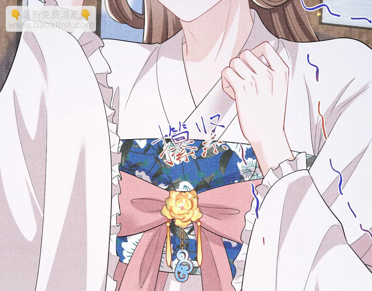 第179话 谋划铲除王家81