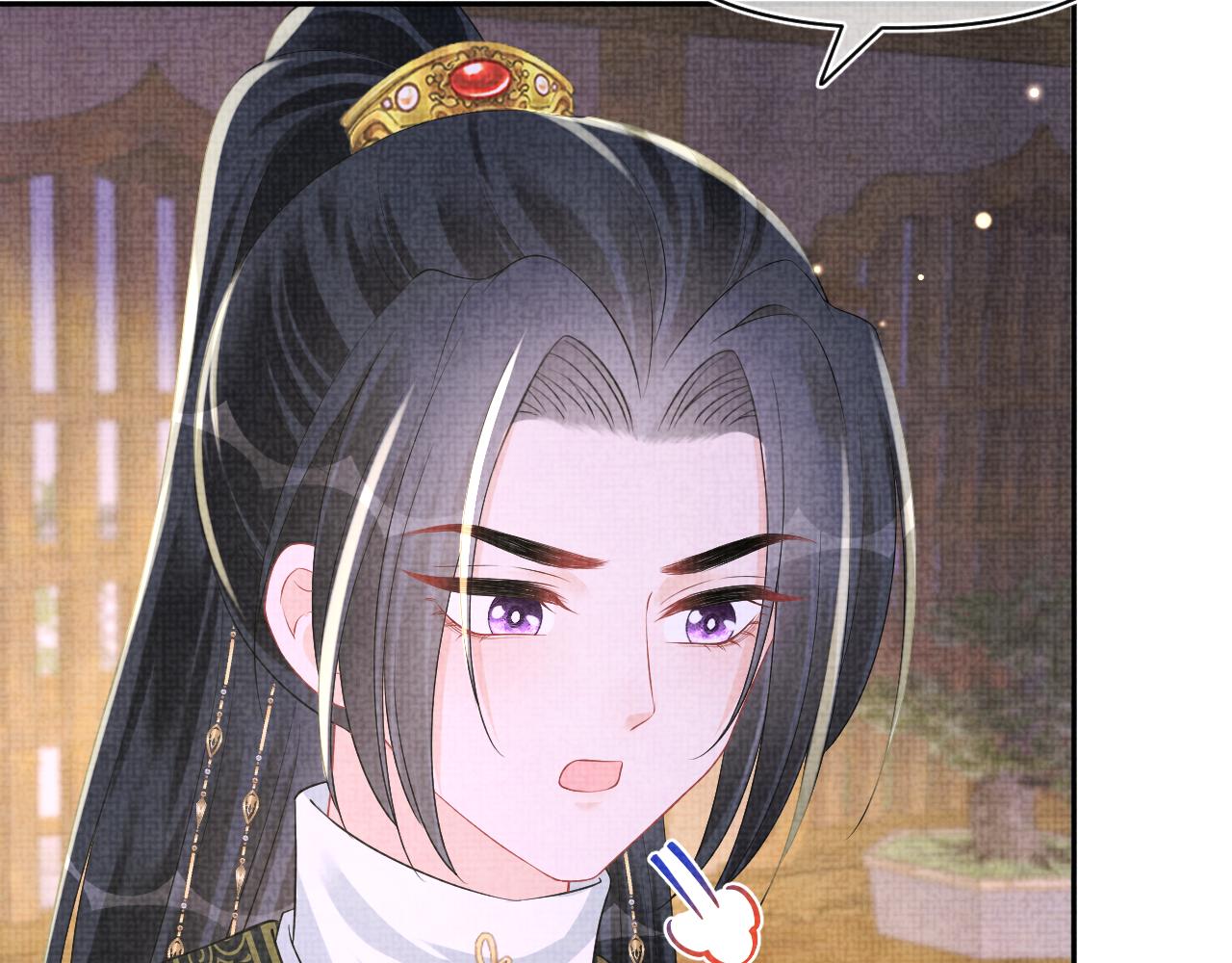 第150话 帮二皇子治腿60