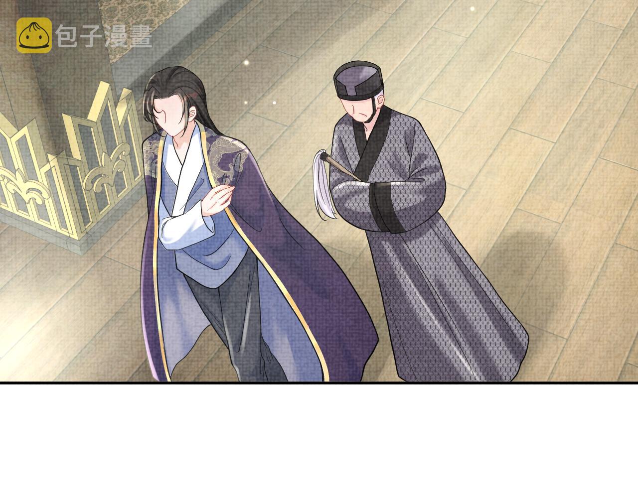 第80话 哭包撒娇62