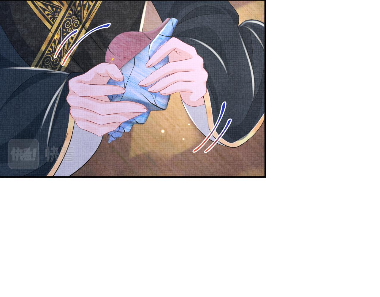 第151话 鲛人女皇的担心41