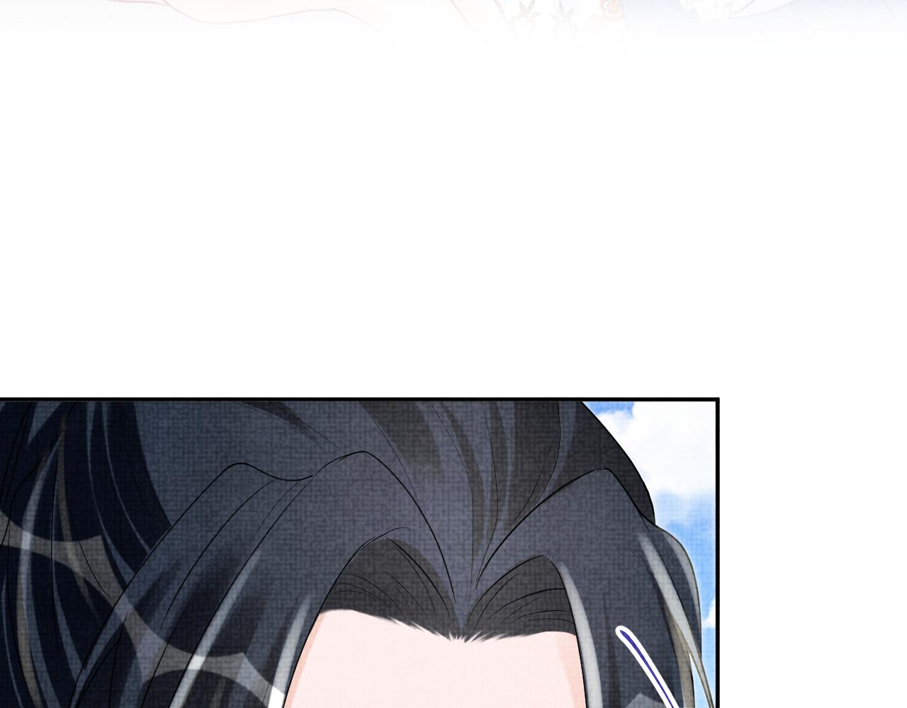 第74话 陛下的小棉袄们85