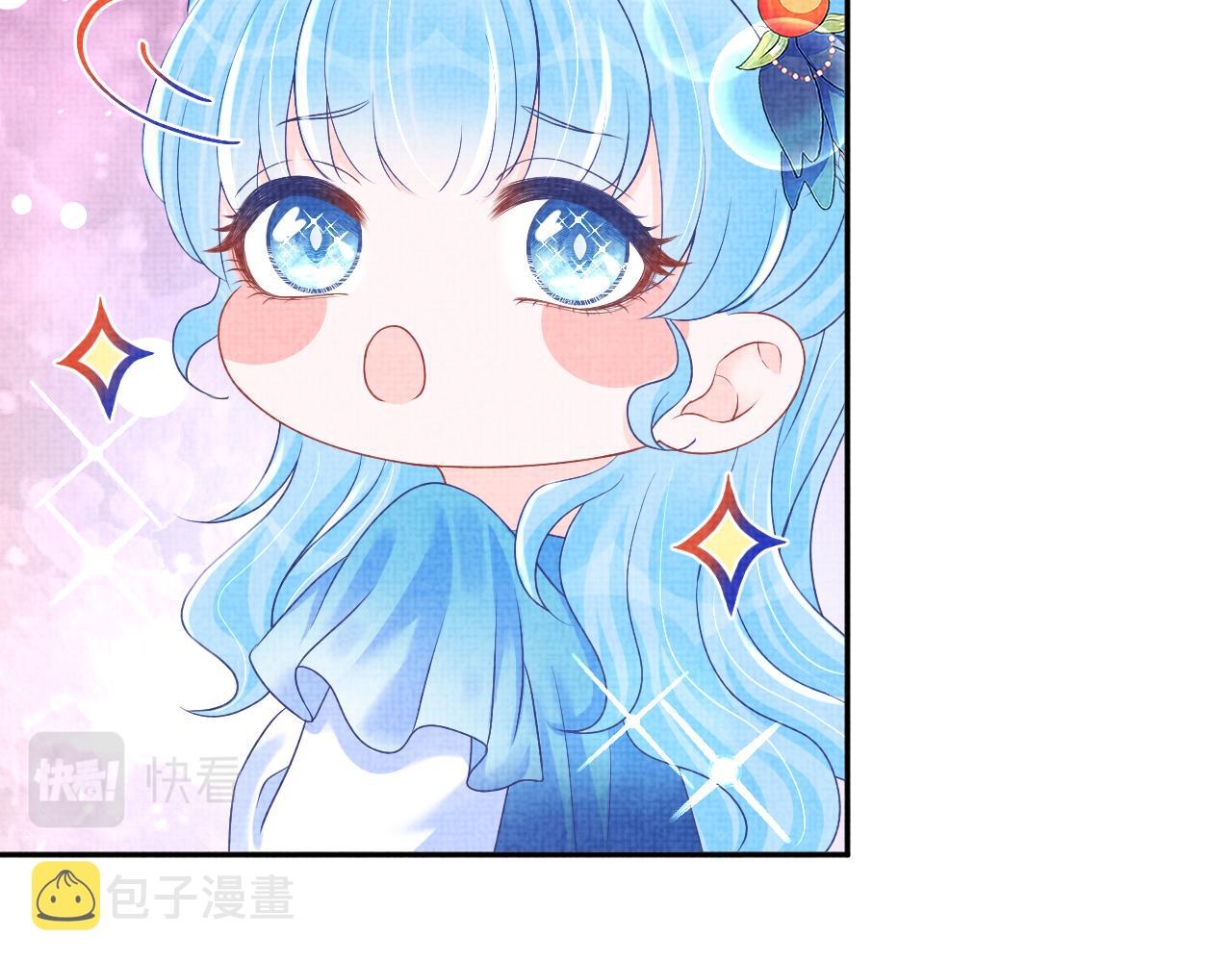 第113话保护妹妹是哥哥的责任89