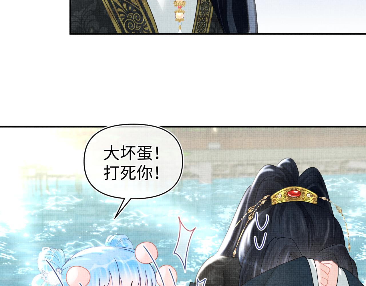 第70话 演技“炸裂“27