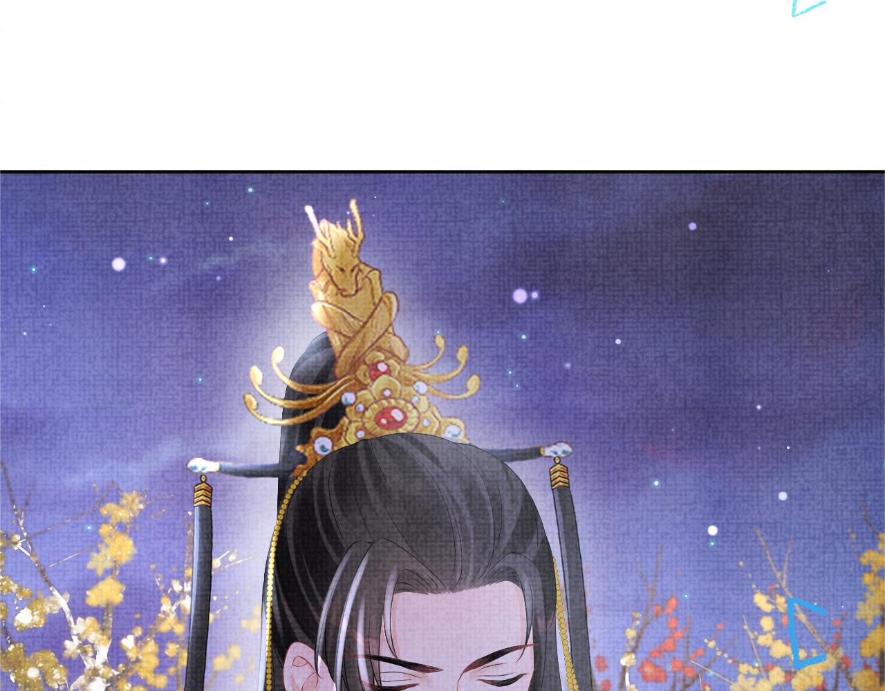 第100话娇娇的生辰宴96