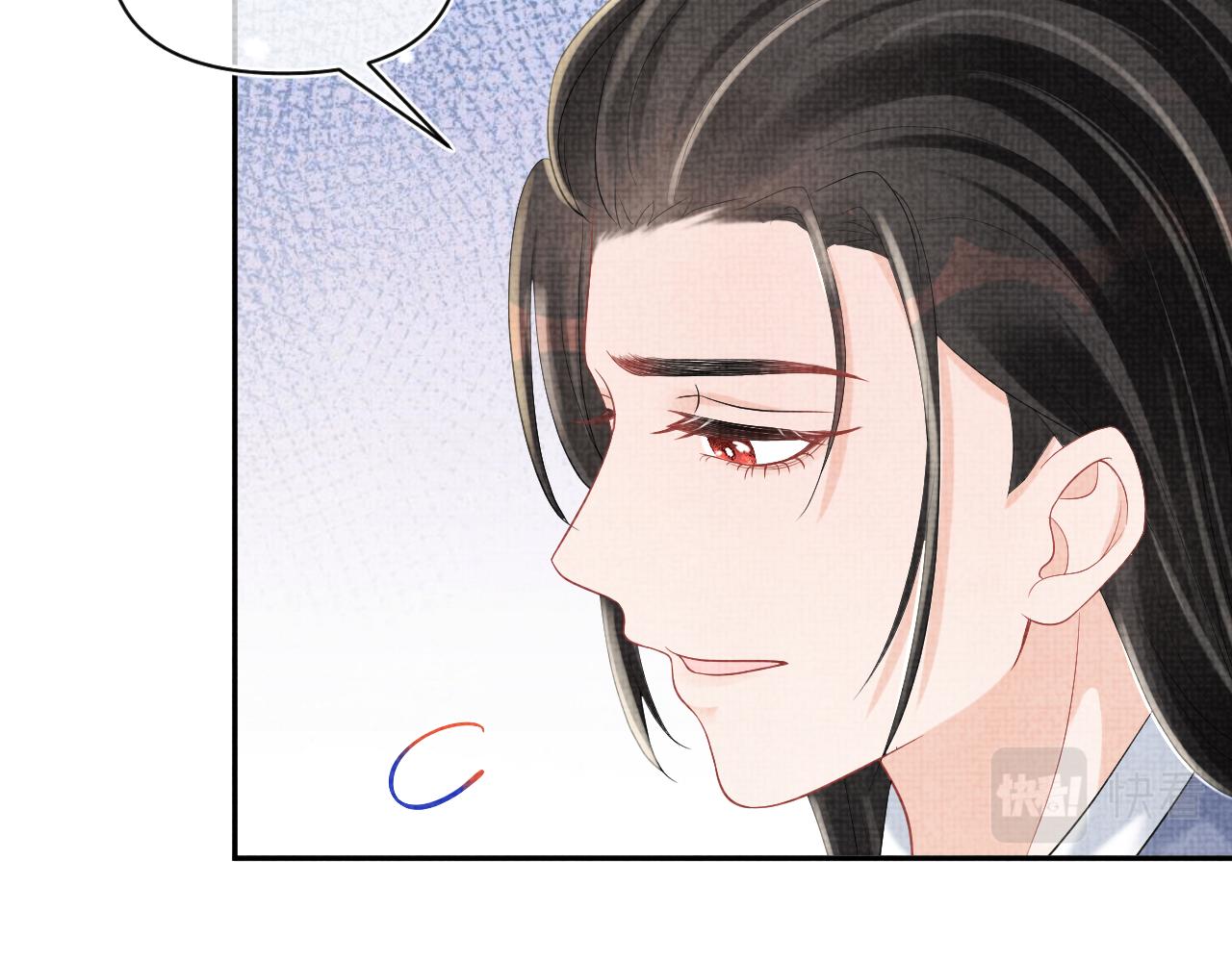 第74话 陛下的小棉袄们22