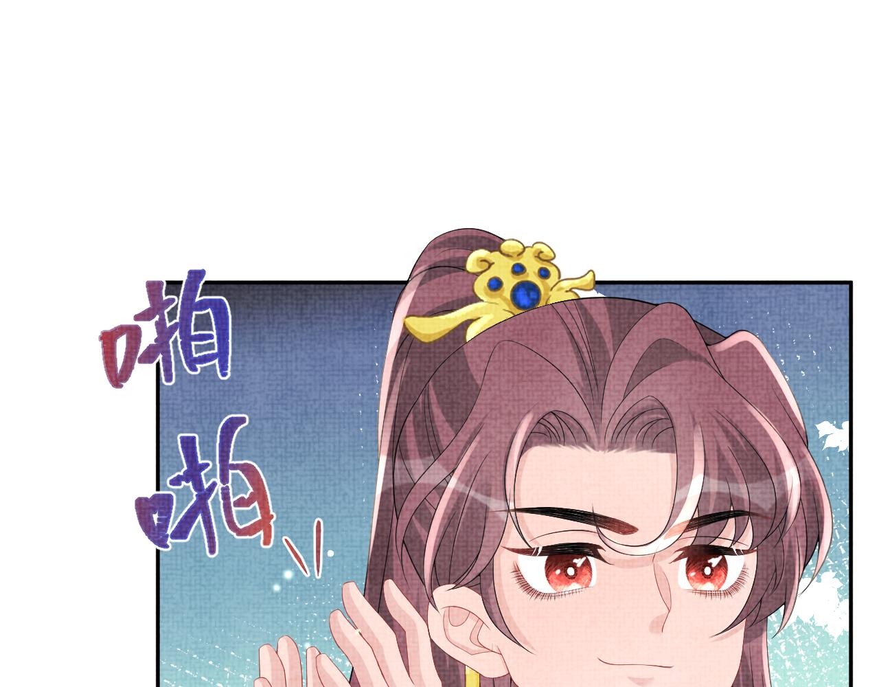 第64话 娇娇对话大脑斧54