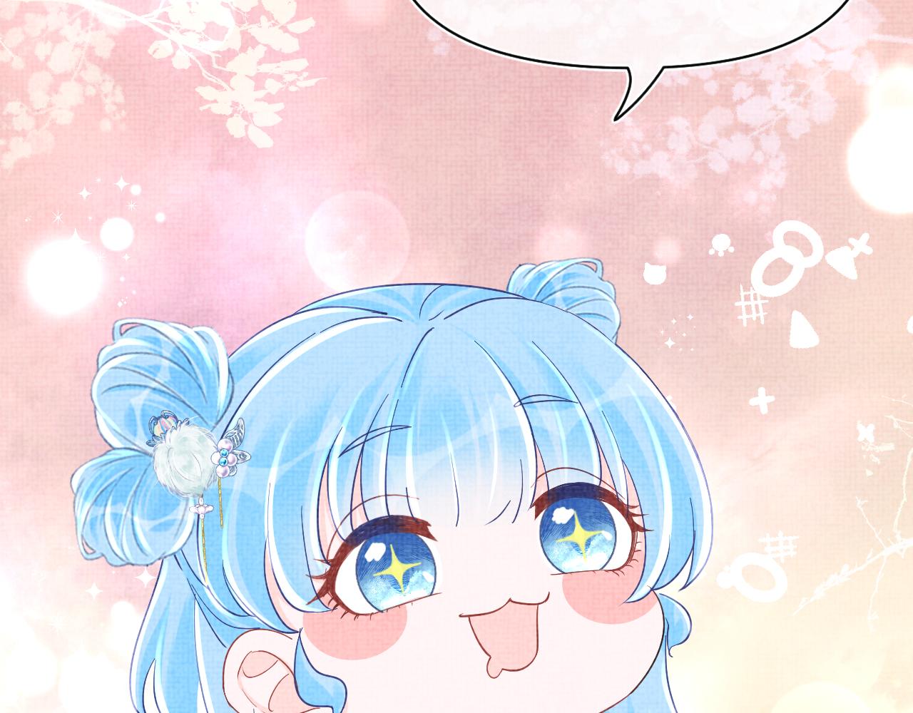 第89话 当女皇？53