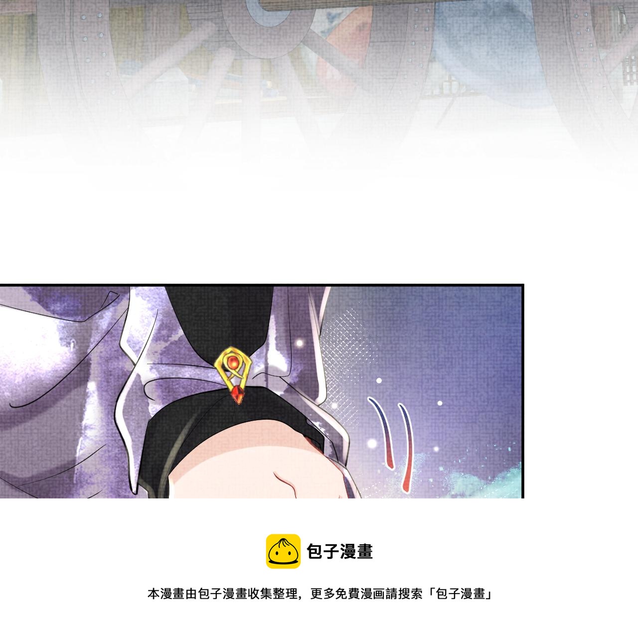 第67话 社恐四皇子的一日游8