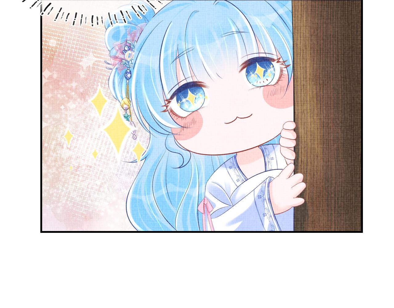 第83话 萌才是王道33
