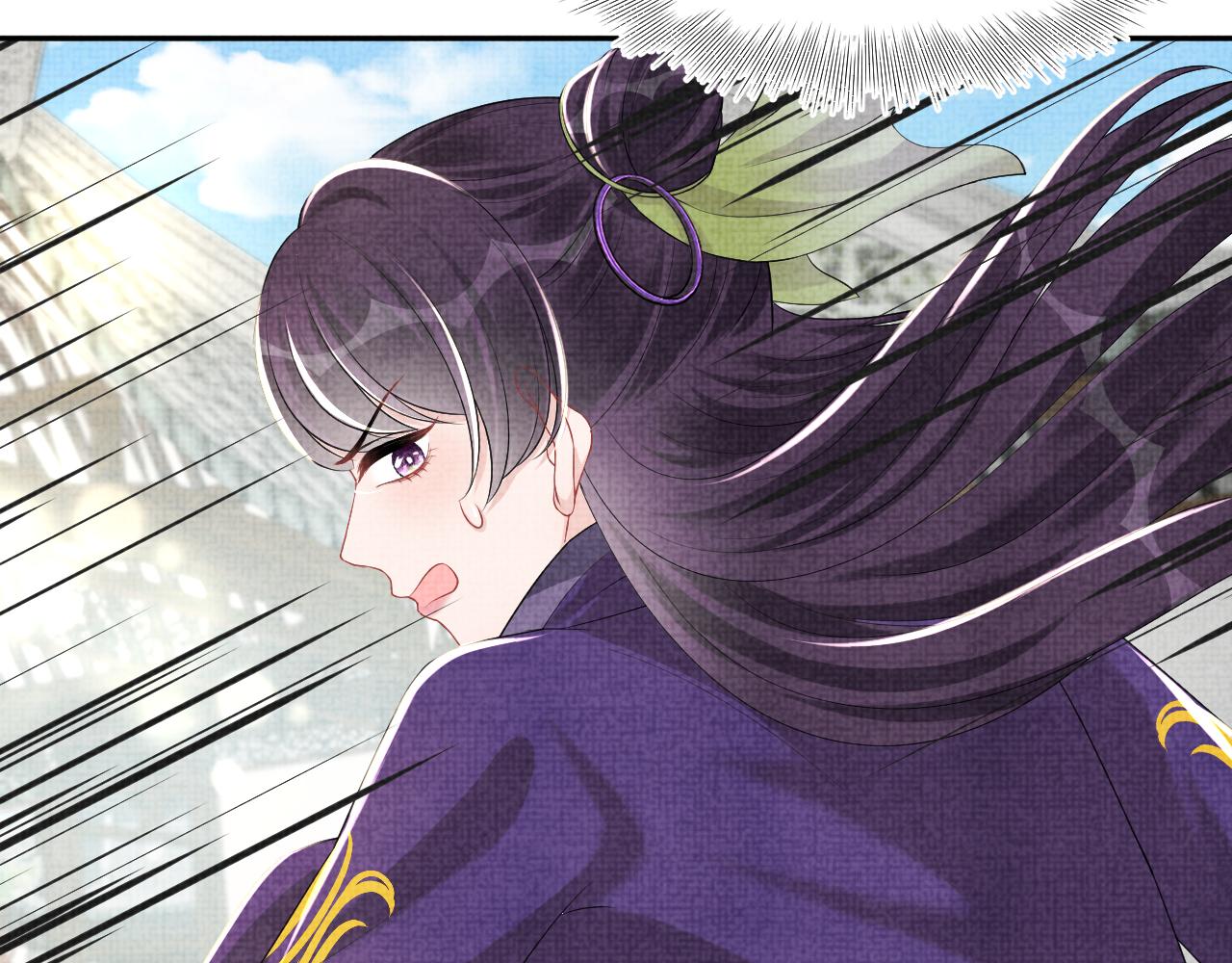 第153话 心头血52