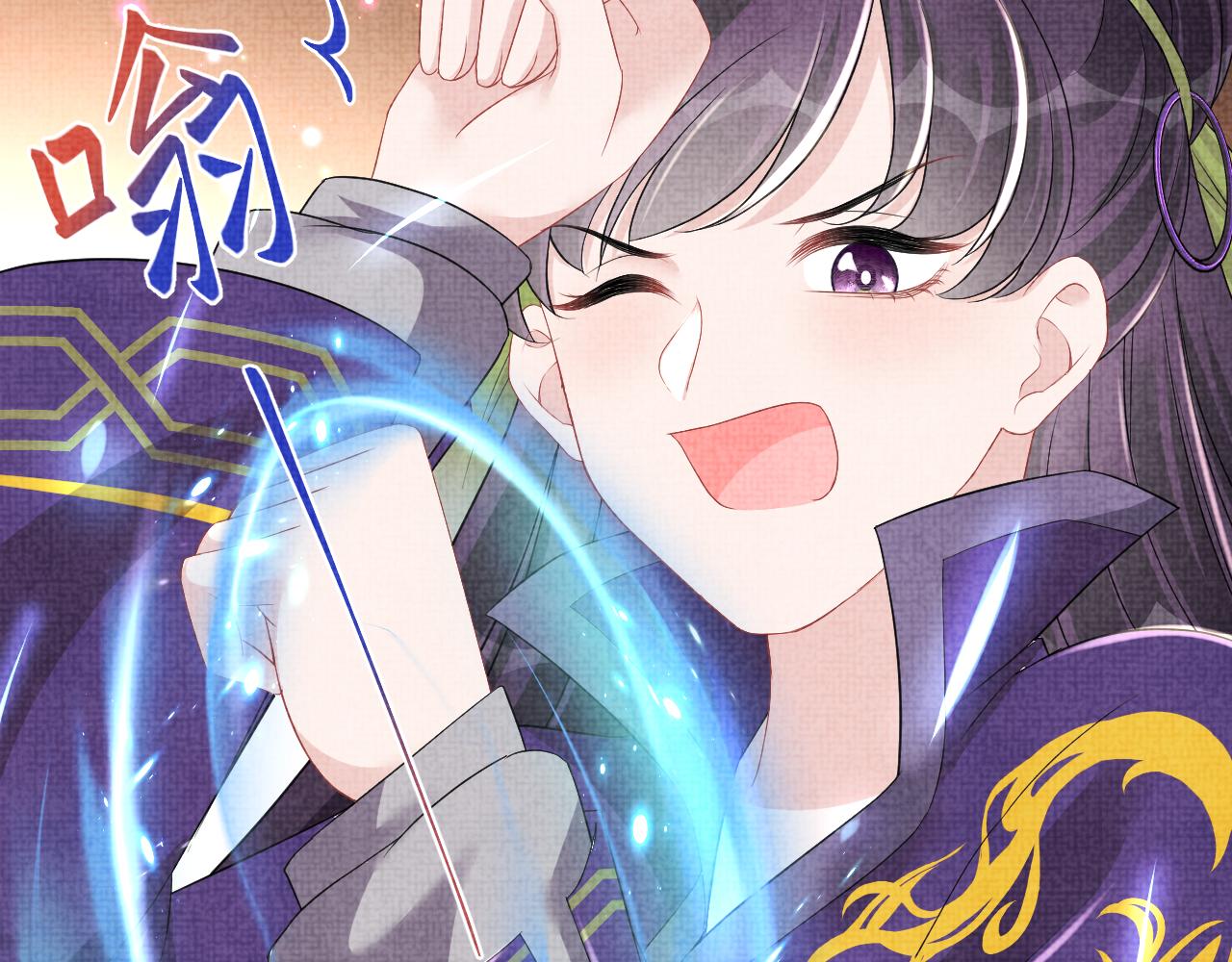 第1134话 神秘来客99