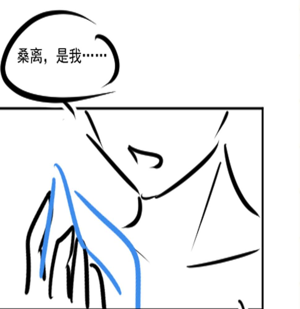 第158话 “掉包”真相126