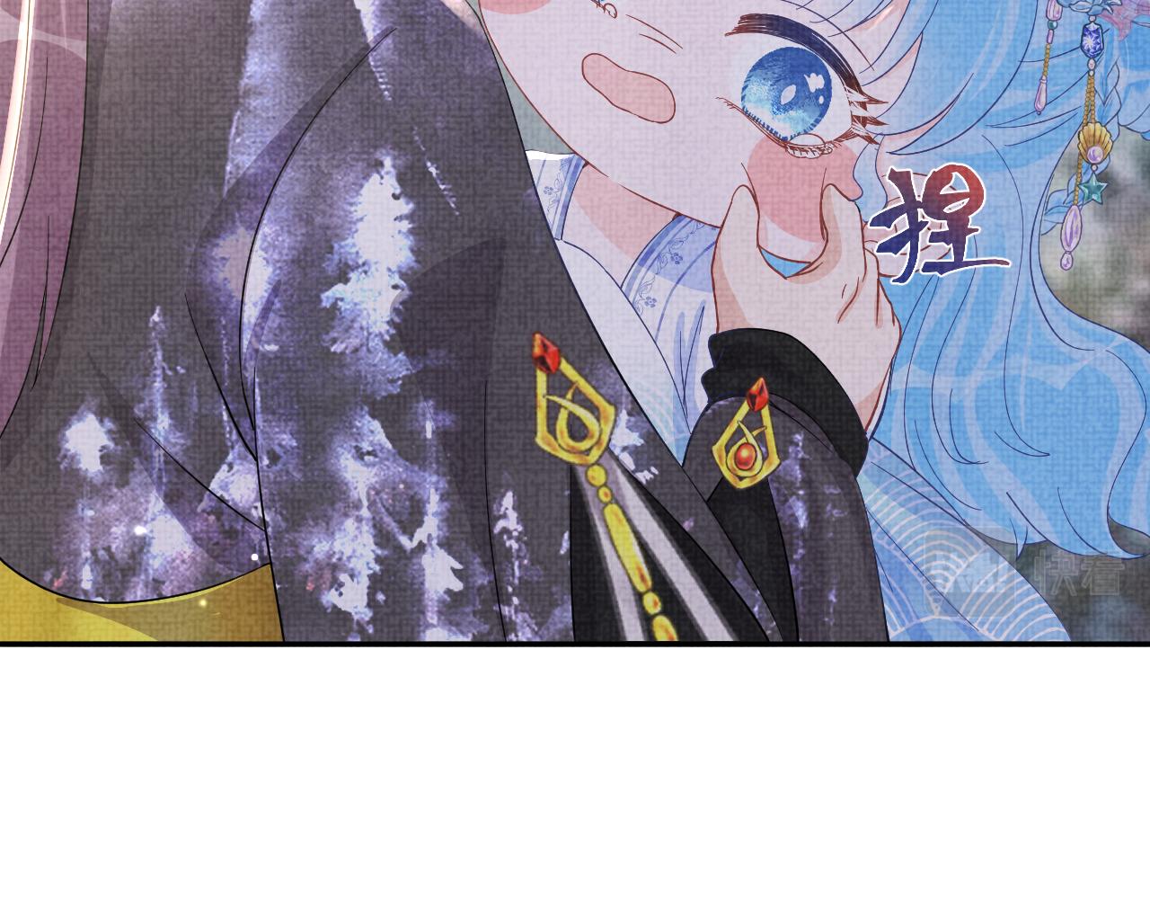 第50话 呆萌四皇子上线48