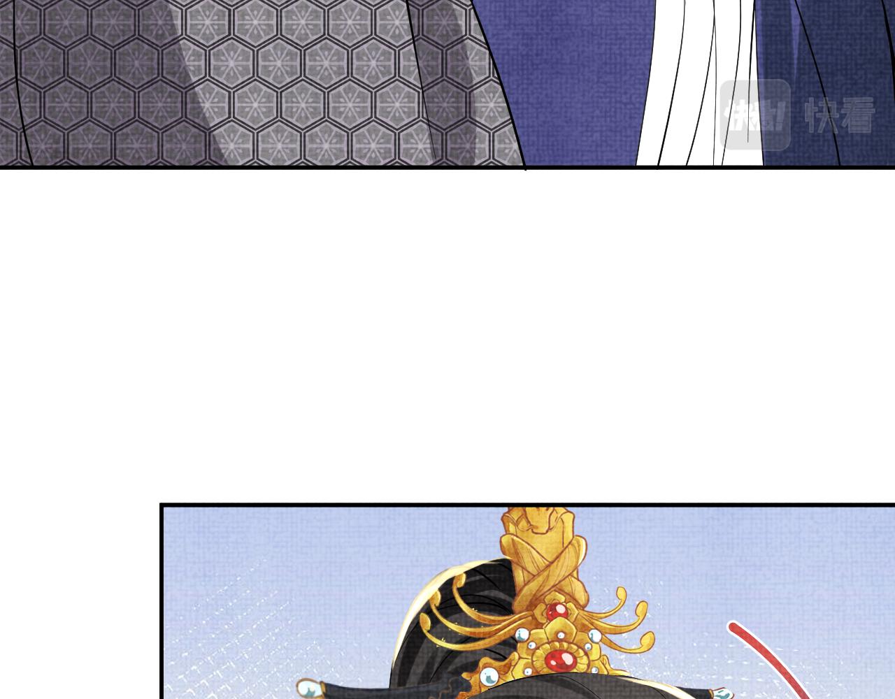 第49话 漂亮哥哥吃醋啦？36