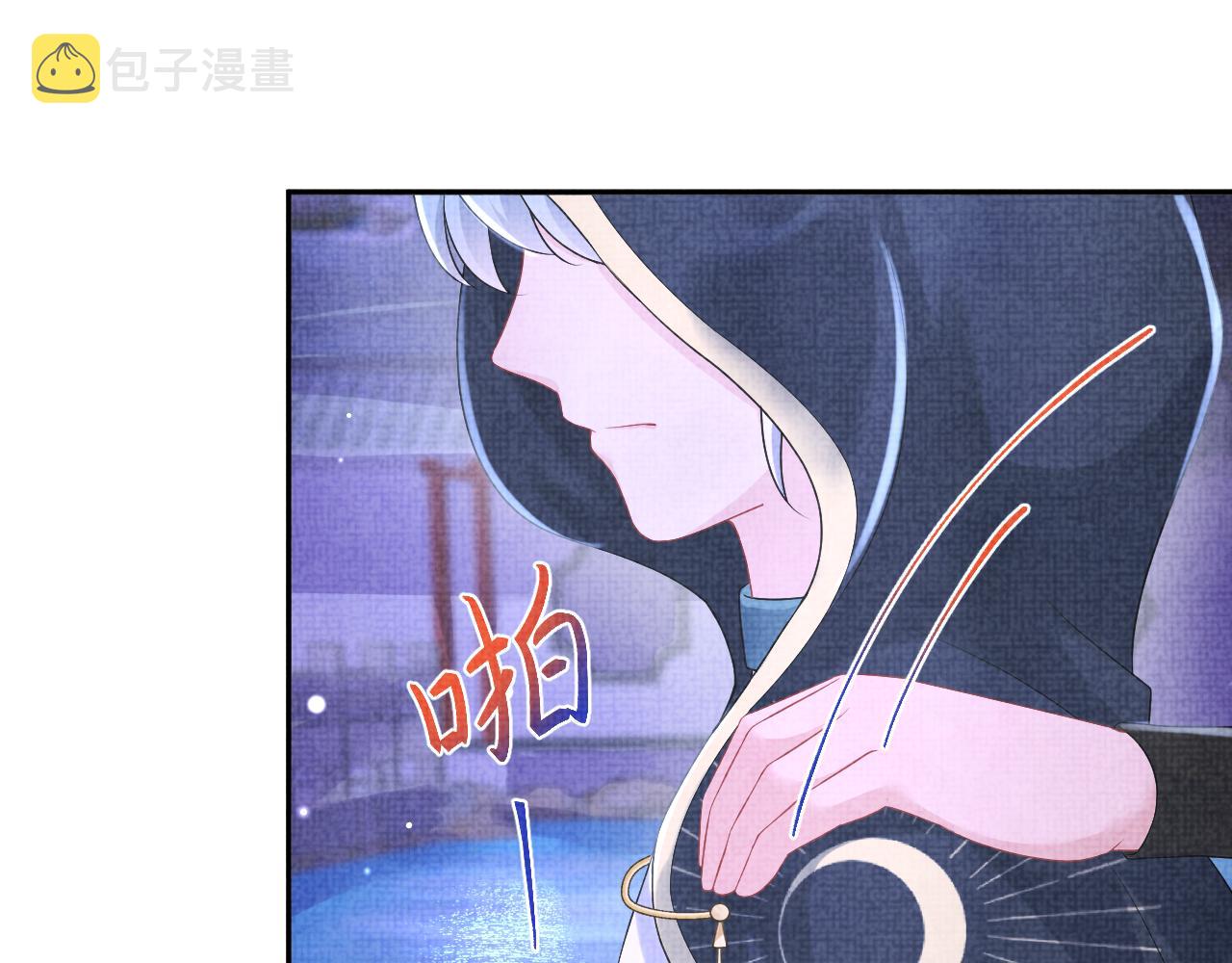 第111话姐妹的互宠时间97