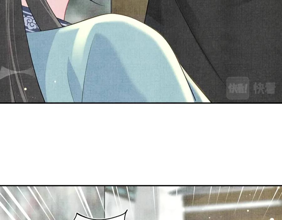 第41话 被绑架？！13