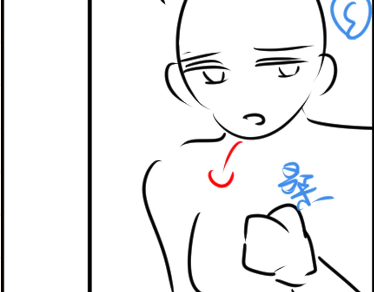 第150话 帮二皇子治腿95