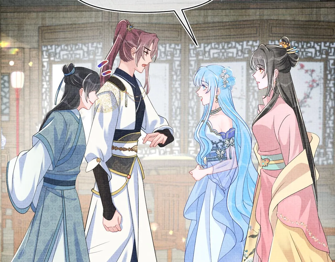 第181话 拒绝亲亲？7