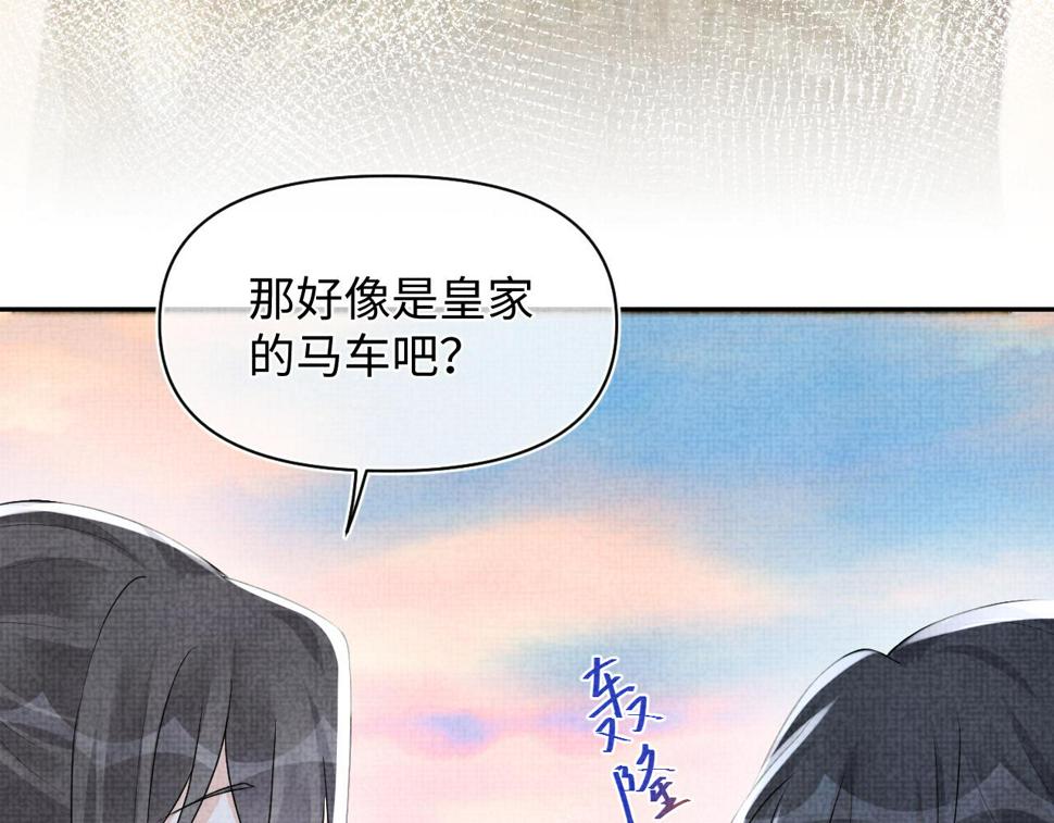 167 娇娇苏醒60